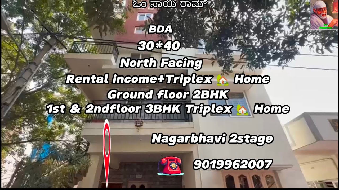 #564 #BDA Property #30×40 #North 1200sqft  3BHK #Triplex 🏡 Home in Nagarbhavi 2stage #9019962007 