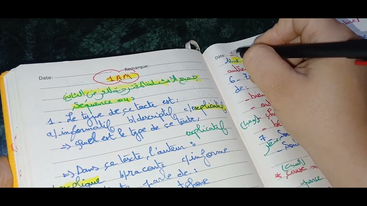 مراجعة ليلة الرعد.للأولى متوسط   شاملة جاملة نوعدك متحلش الكراس . الفرض الثاني.  Séquence 4
