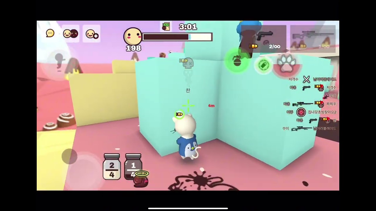 Milkchoco わくわく (montage)