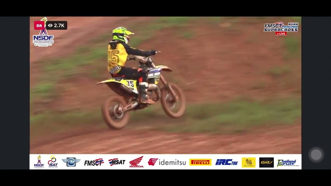 ชินโจ motocross สนาม 3 รุ่น85 ล้อเล็ก สนาม 3 ขนอม นครศรี วันที่ 3 เมษายน 2565