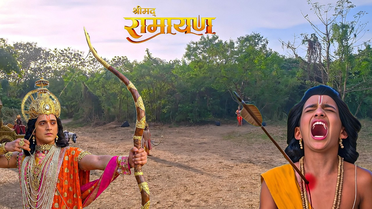 धर्म के लिए पिता ने उठाया ब्रह्मास्त्र सामने निकला अपना ही बेटा|| Shrimad Ramayan