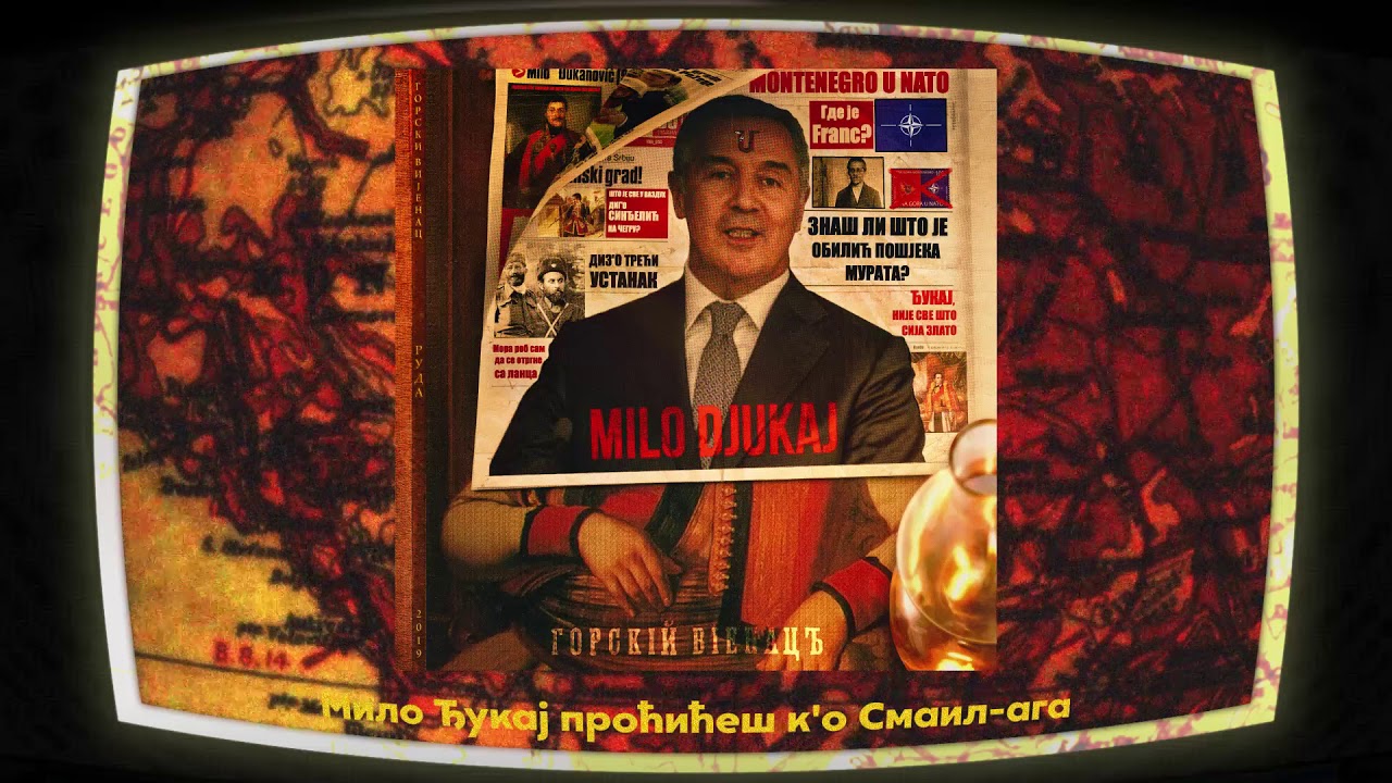 RUDA - Milo Djukaj (Lyrics Video)