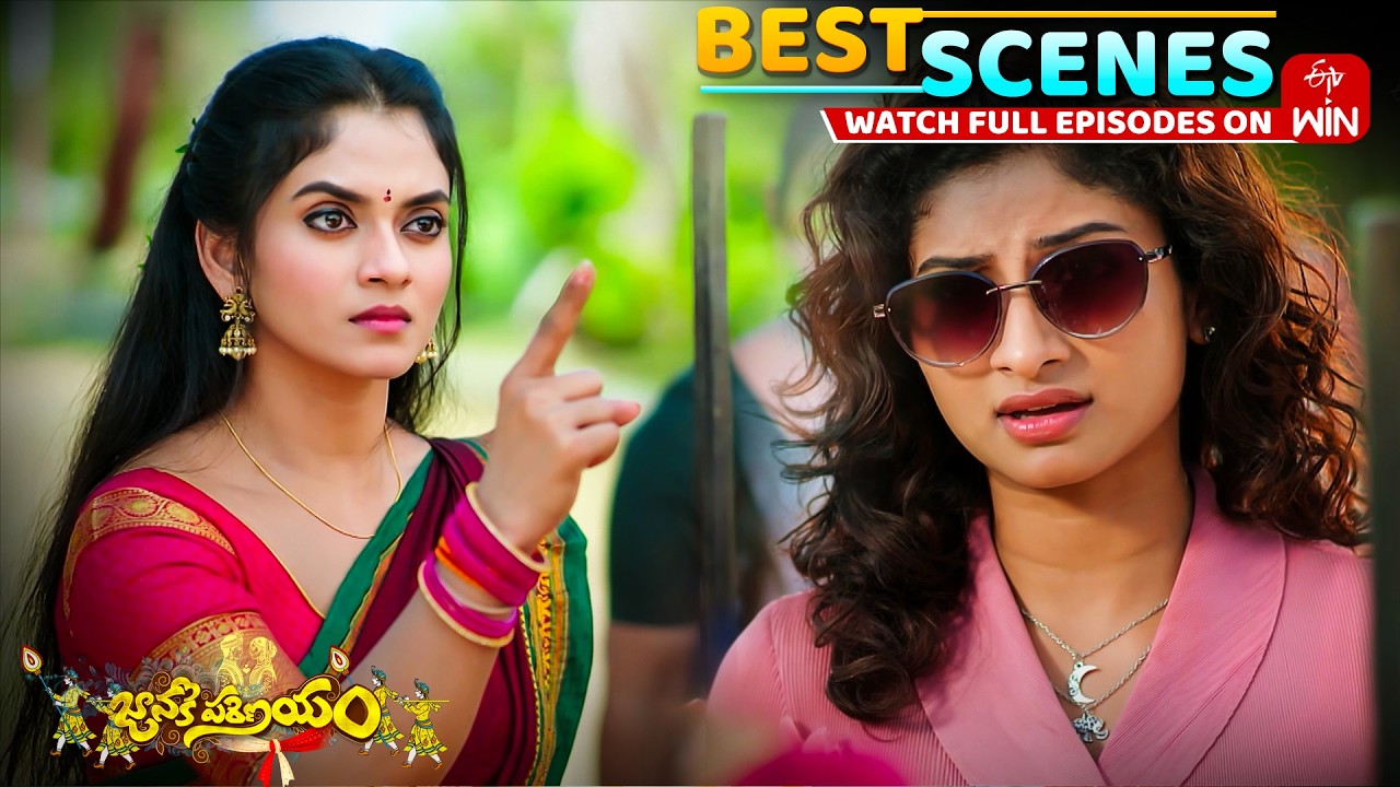 Janaki Parinayam Best Scenes : 21st February 2026 Episode Highlights | Watch Full Episode on ETV Win