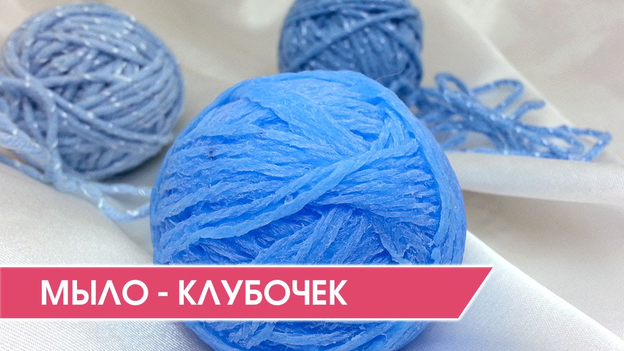 Оригинальное мыло ручной работы 