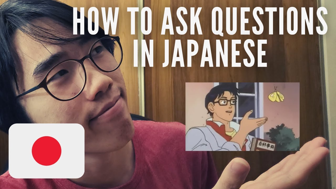 How to ask questions in Japanese || その, この, あの || ある vs いる (JAPANESE LESSON #11)