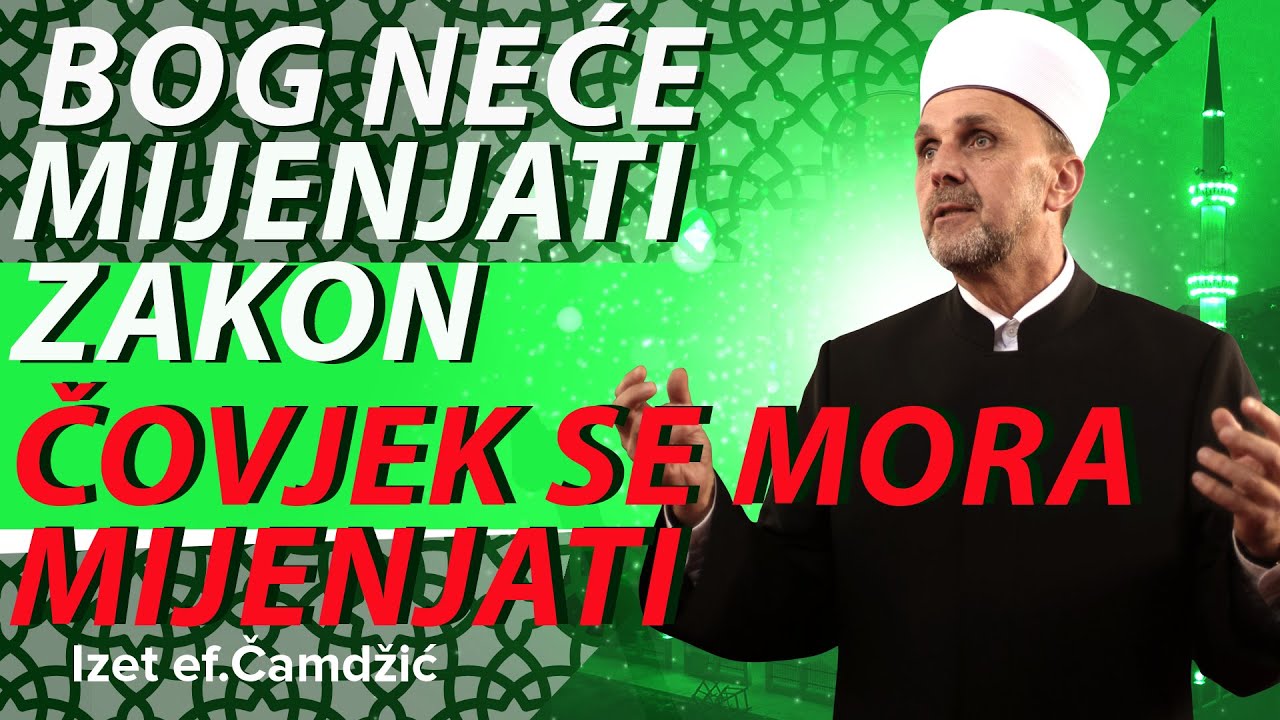 Bog nece mijenjati zakon
