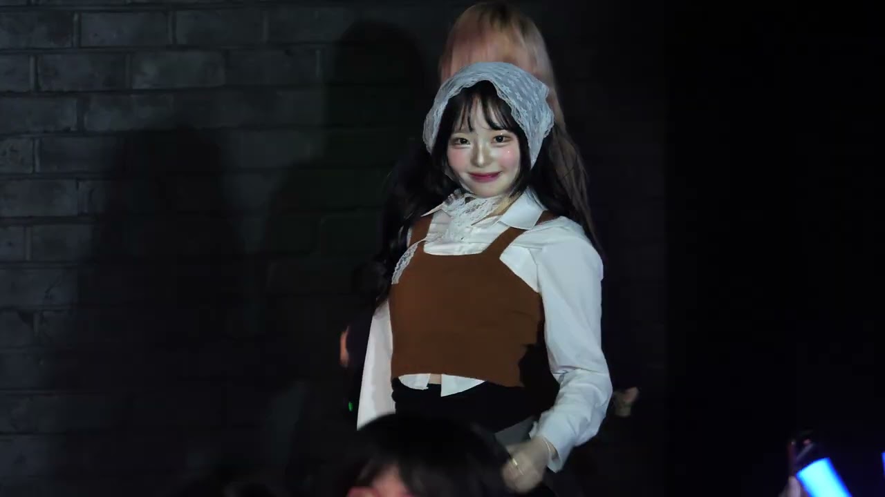 251002 만월화 해온 직캠