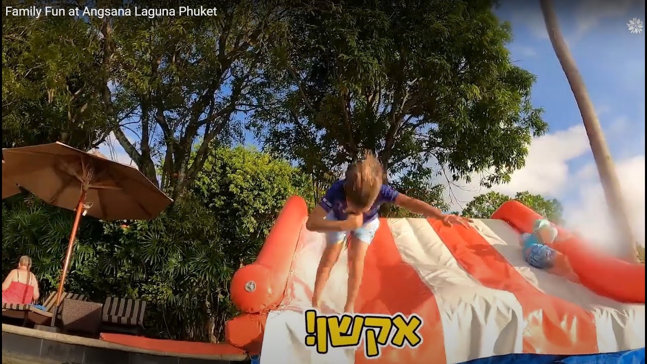 Family Fun at Angsana Laguna Phuket