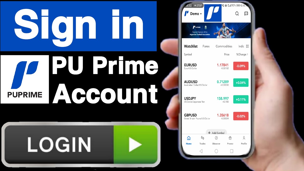 How to sign in PU Prime account||Sign in PU Prime account||PU Prime account login||Unique tech 55