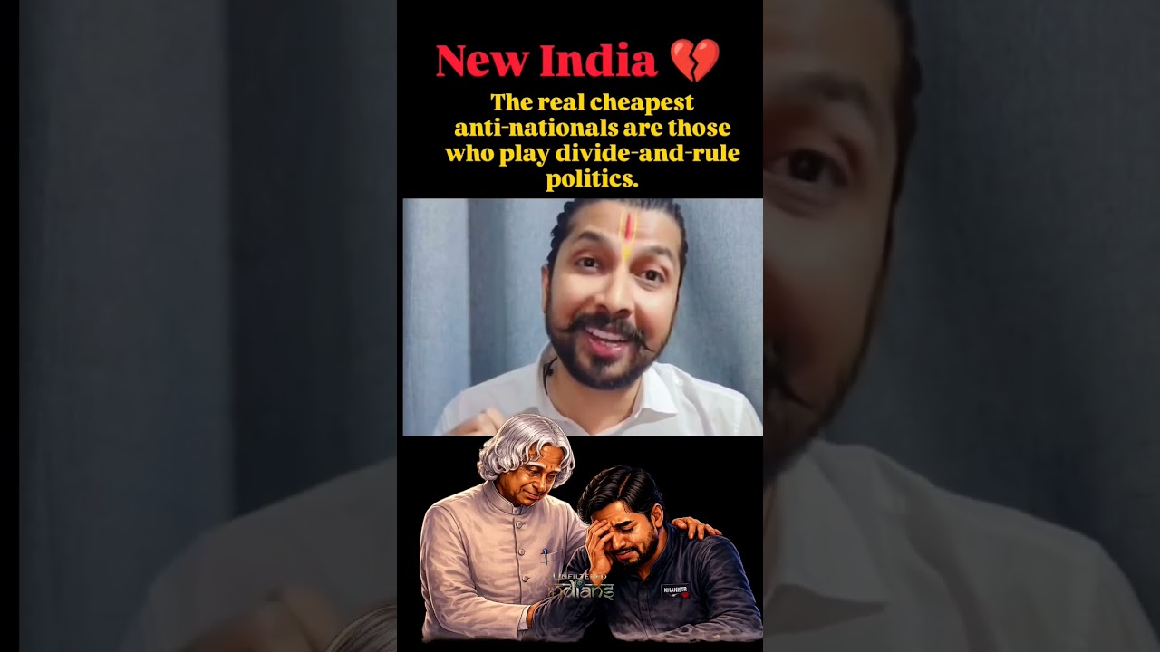 Day by day, this country is being destroyed by its own .. #khansir #apjabdulkalam #neet2026 #news