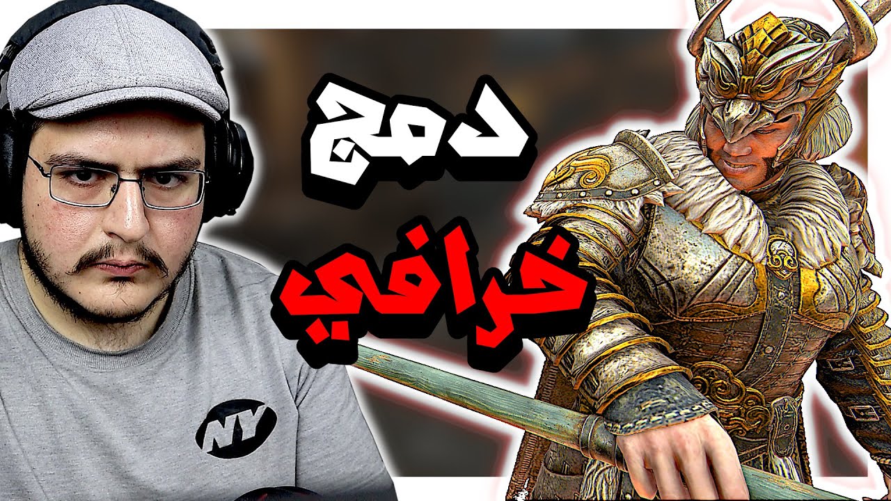 فور اونر | هيفين من لوبو والخصم ميت 💀 | دمج 41 🔥 | For Honor