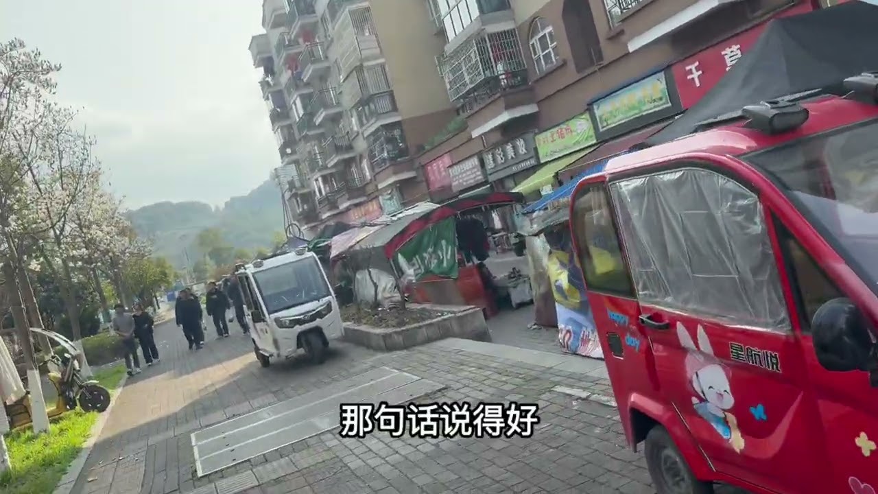 一隻流浪狗的心聲4
