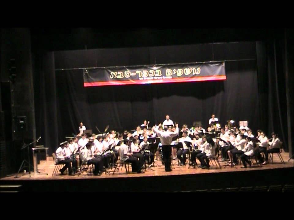 Orpehus in der Unterwelt (Jacques Offenbach) - Netanya Wind Orchestra