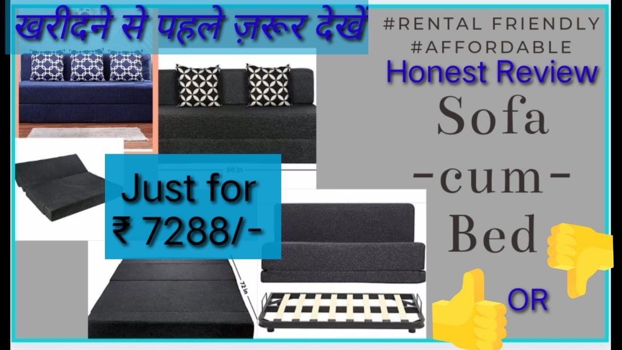 Sofa Cum Bed || Sofa Cum Bed Unboxing & Review