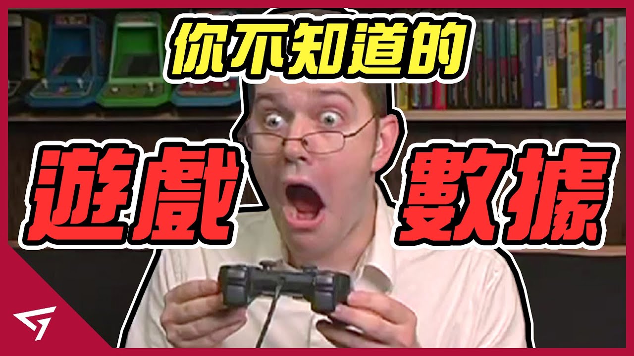 你不知道的遊戲數據，魔物獵人銷量突破5百萬！Nintendo Switch銷量突破8千萬？Outriders穩居排行榜第一！