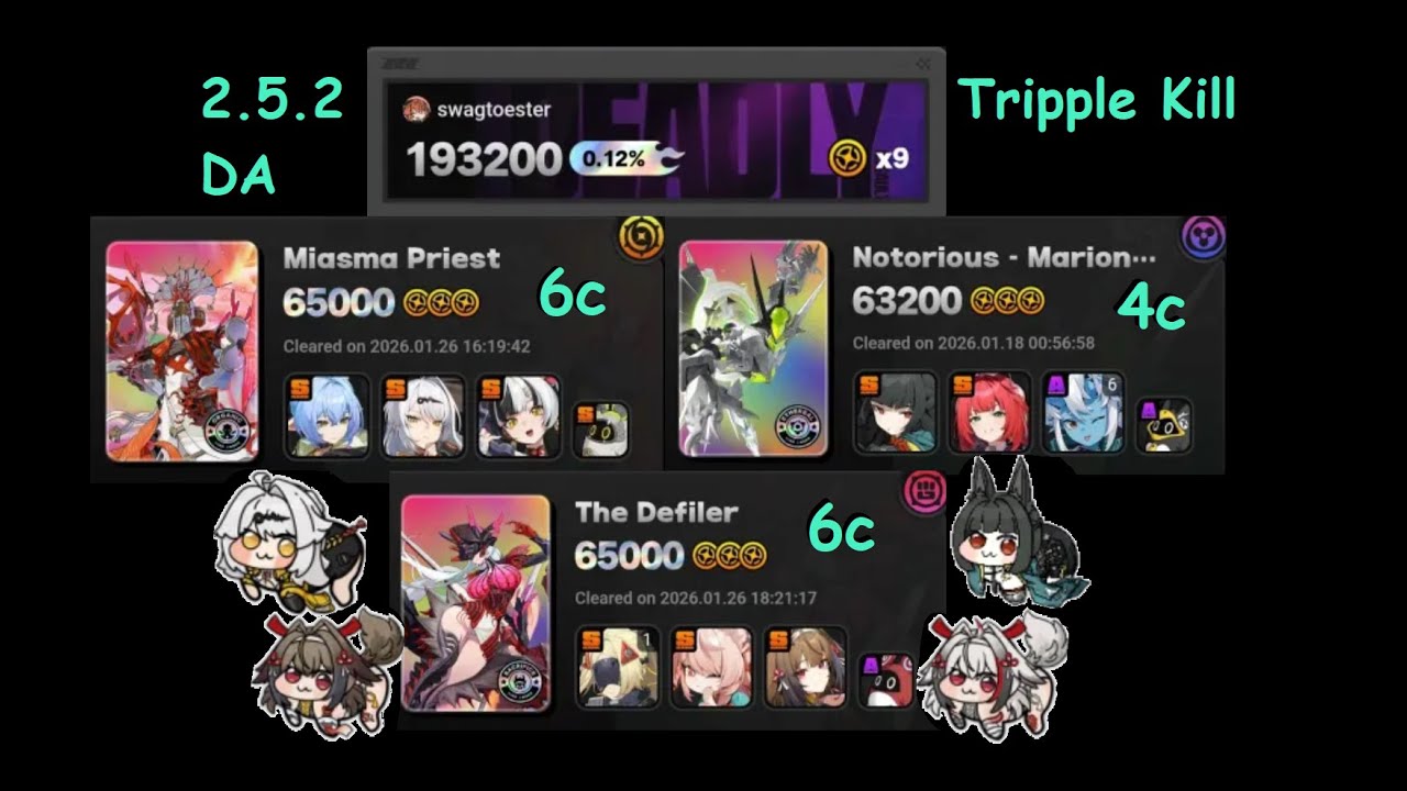Deadly Assault Tripple Kill - 2.5.2 - All m0p1 except Trigger (m1p1) - Soukaku (m6p5 kaboom)