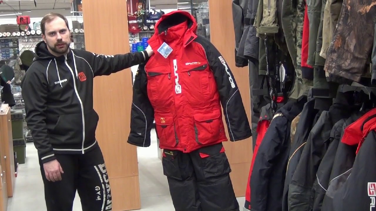 Žvejybos apranga ir avalynė