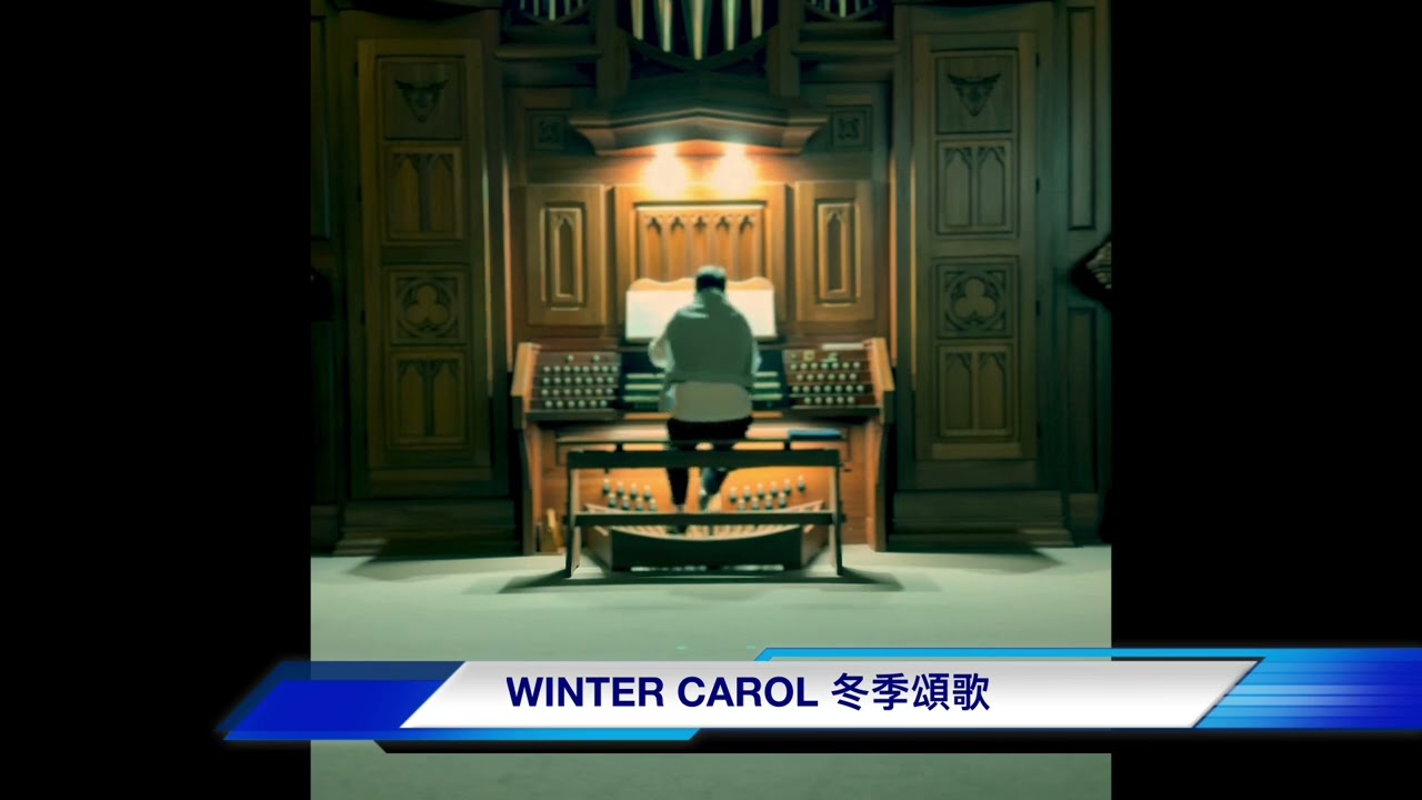 冬季頌歌 | Winter Carol by Brenda Portman
