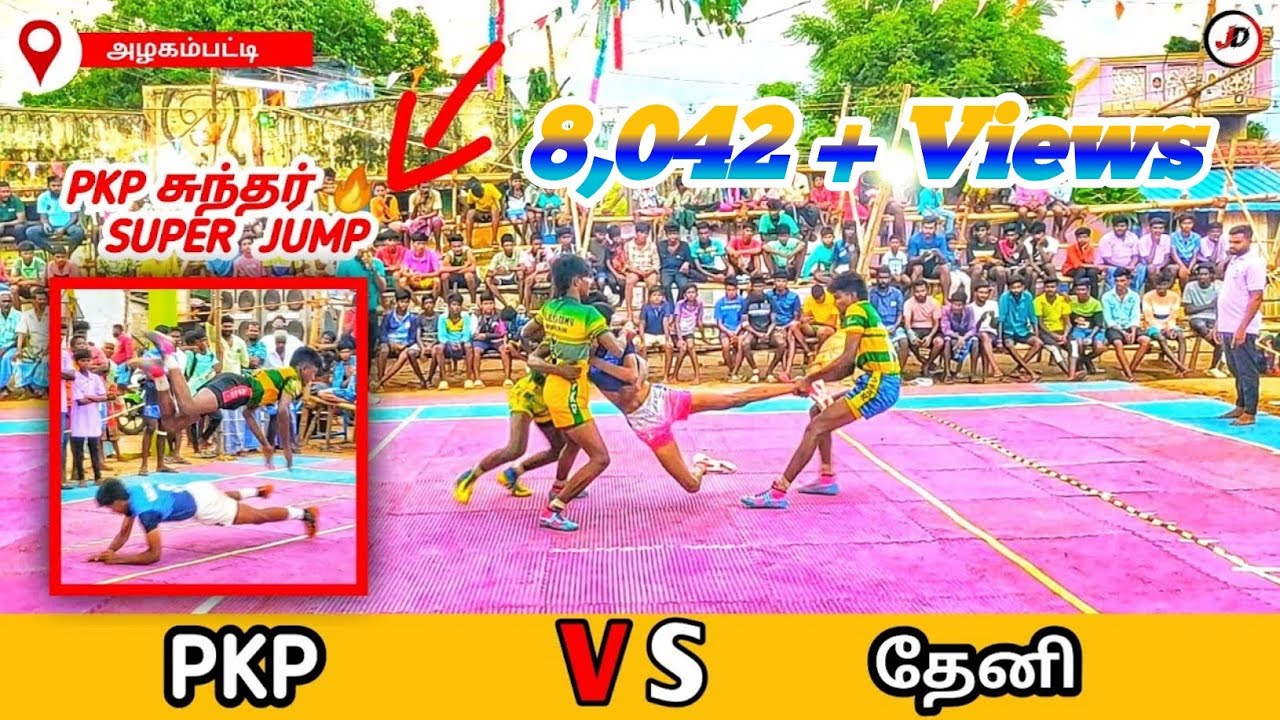 PKP   VS   தேனி    |  JD NLK