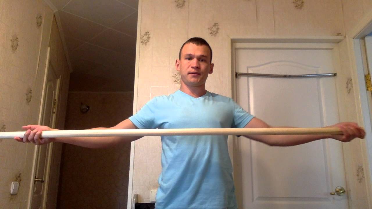 ЛФК плечевого пояса с гимнастичекой палкой