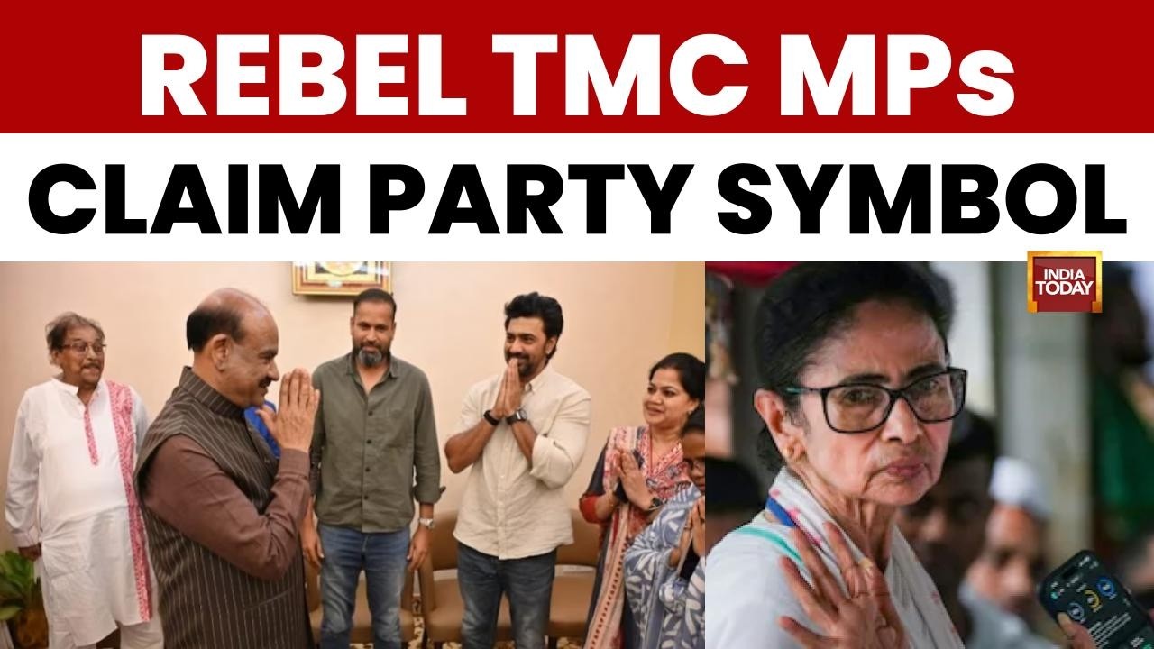 Кризис в партии TMC в Бенгалии: мятежная группа TMC объединяется с NCP | Символ партии и поддержк...
