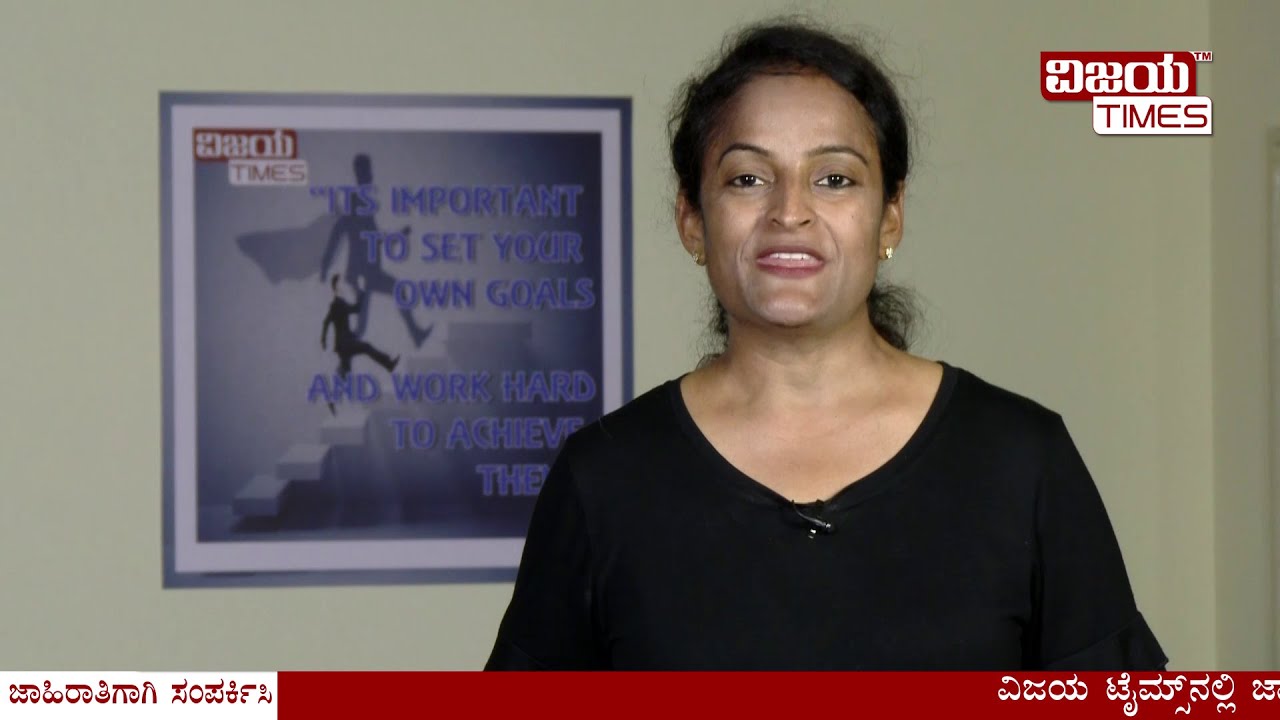 Govt looting public-Raise voice-Vijayalakshmi shibabruru On live | Vijaya times