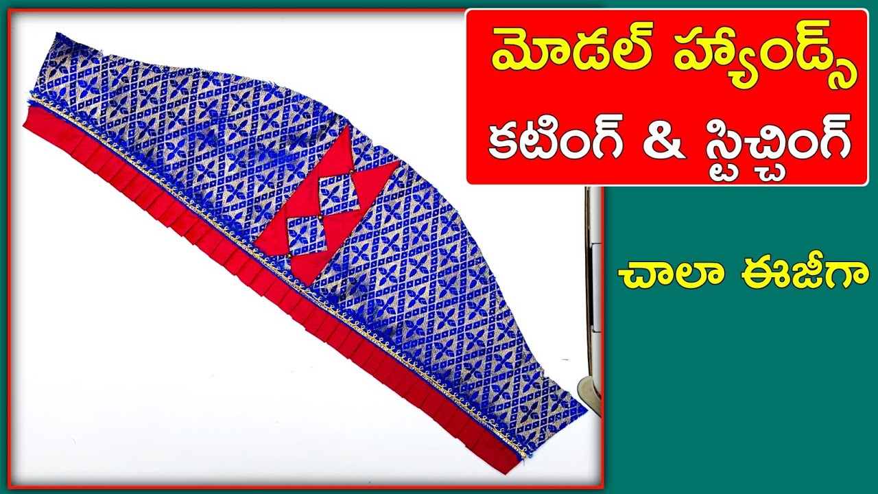 Simple model hands cutting & stitching | Beautiful Sleeve design simple & easy method of stitching