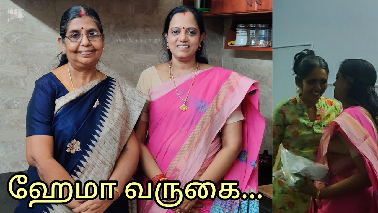 Sarasus Samayal with @Hema's kitchen..எங்கள்வீட்டில் ஹேமா என்ன சொல்றாங்க பார்க்கலாமா. மகிழ்வுடன்நான்
