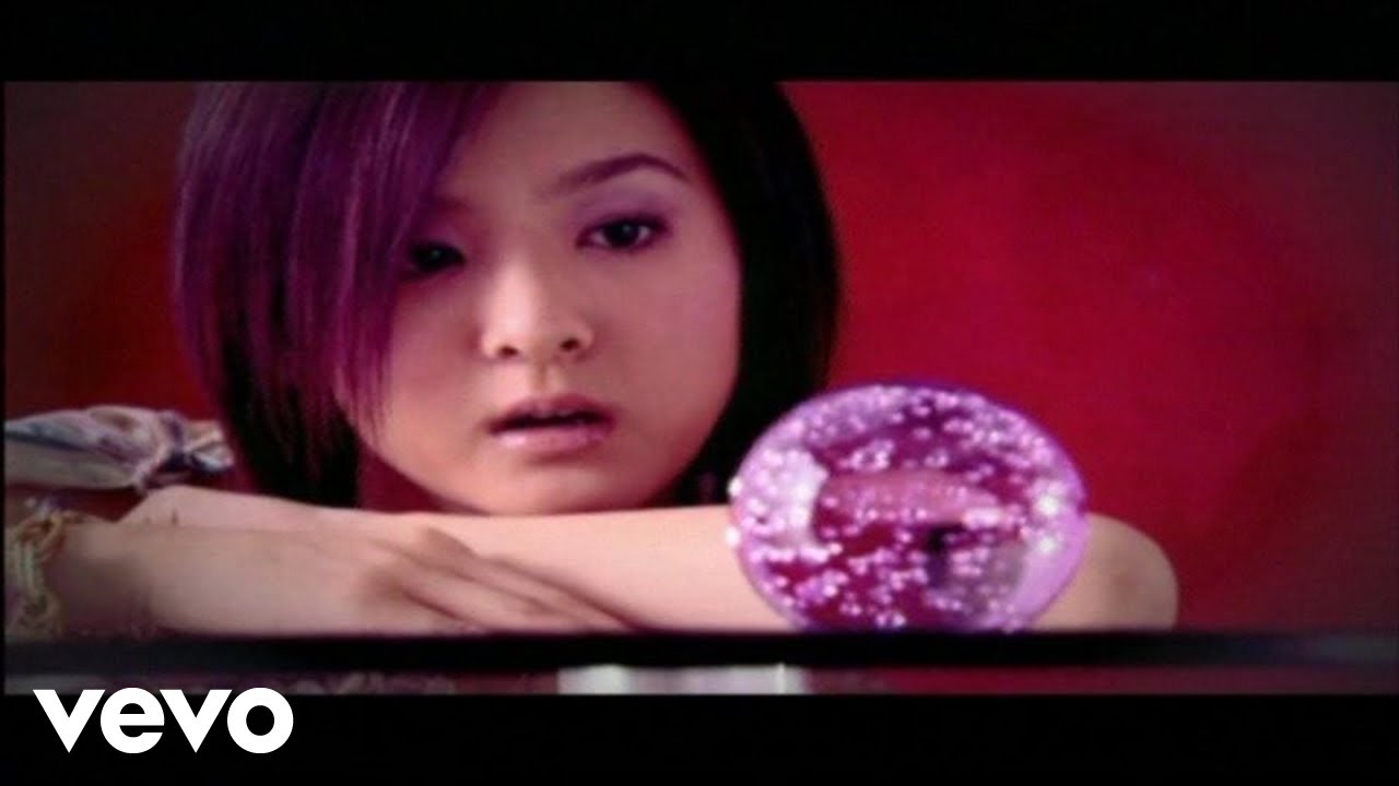 Renee Dai - 戴夢夢 -《白日夢之戀》MV