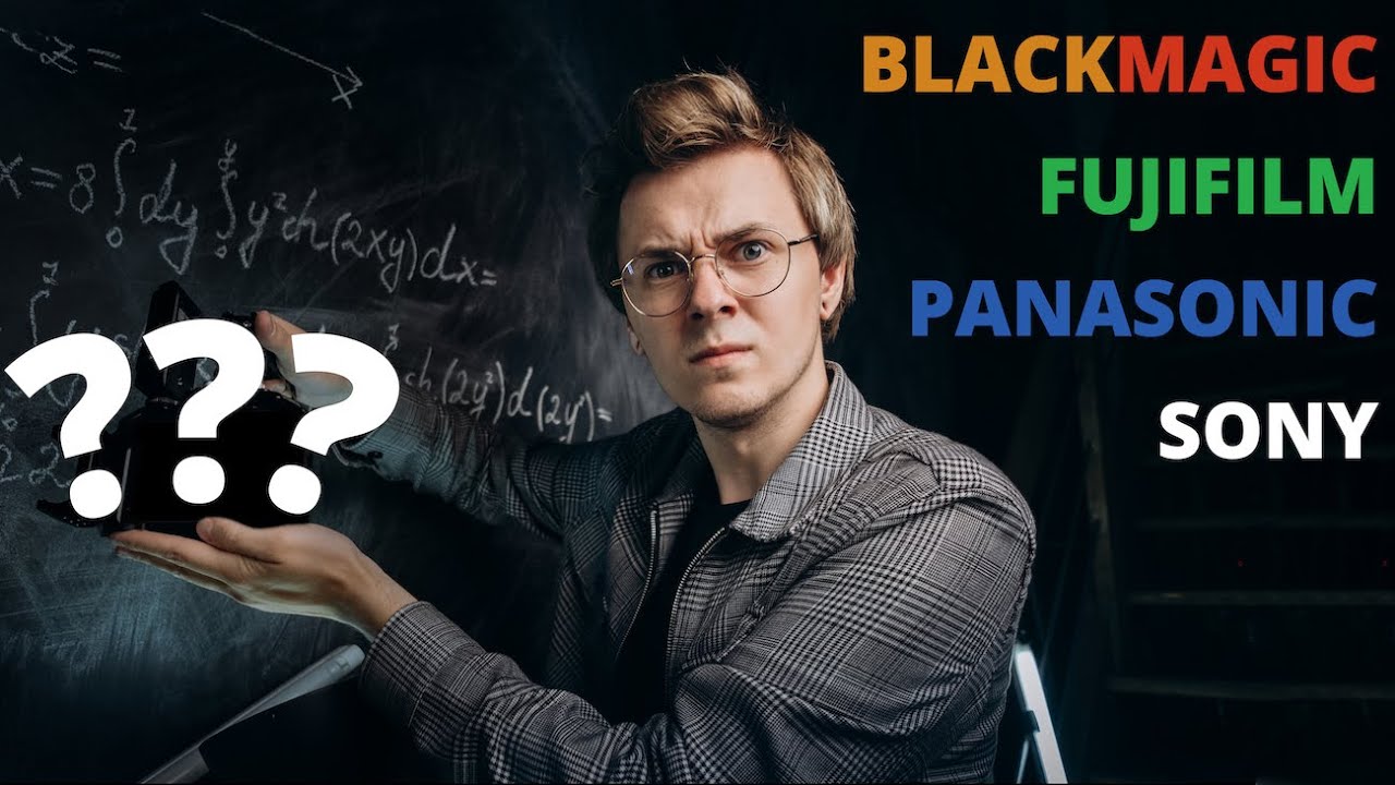 Купил новую камеру! Никогда не угадаешь какую