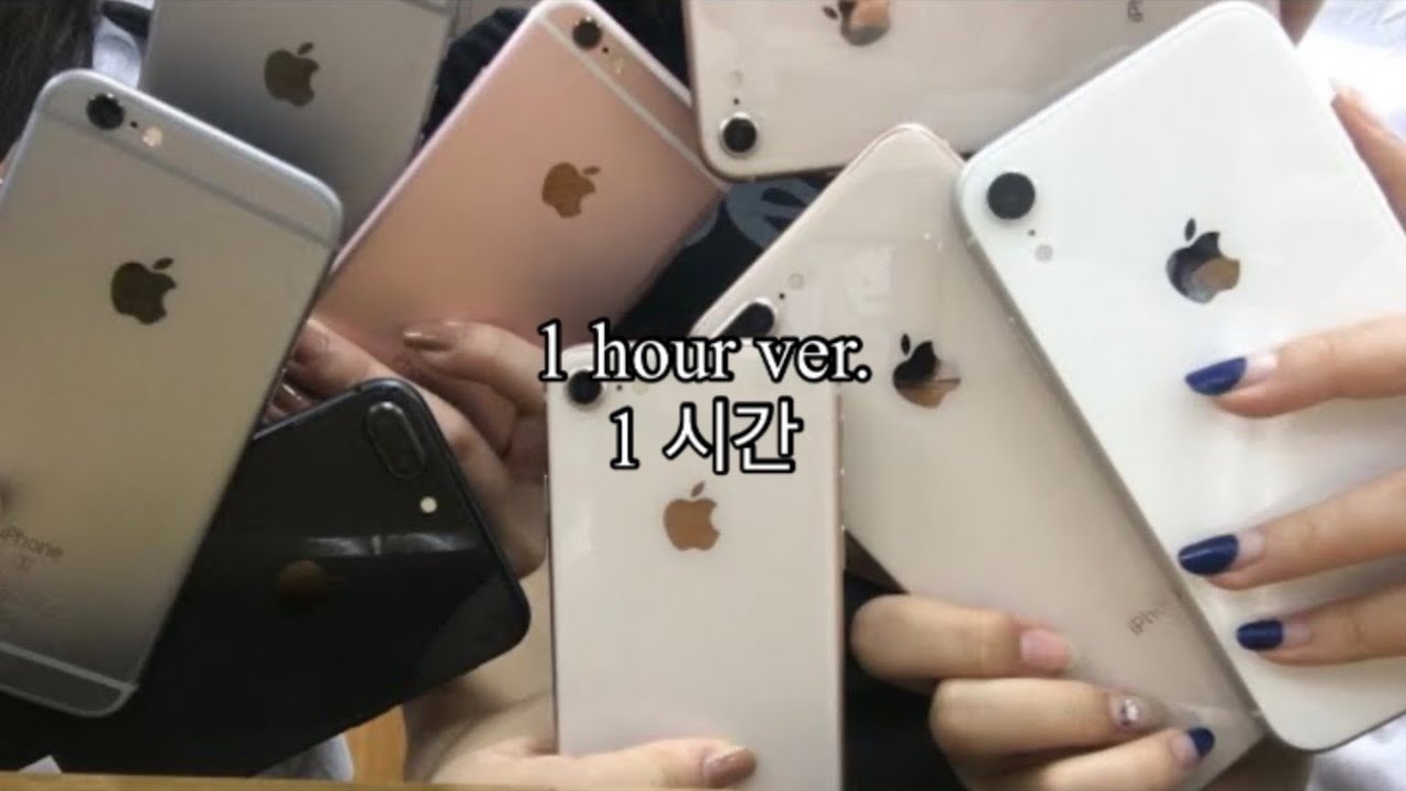 ASMR 아이폰 태핑 1시간 /iPhone tapping 1 hour /{ ASMR SCHOOL }/ 이어폰 asmr