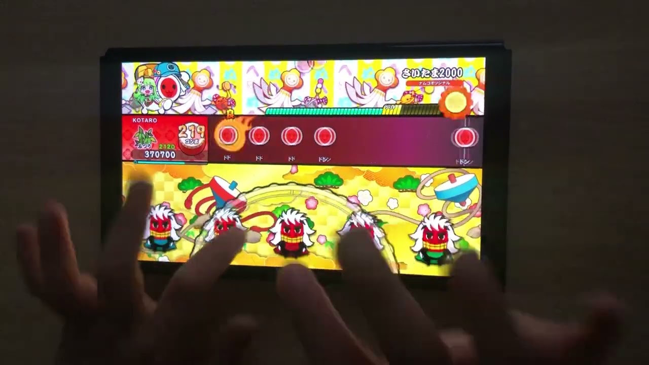 【10】太鼓の達人さいたま2000ふつう