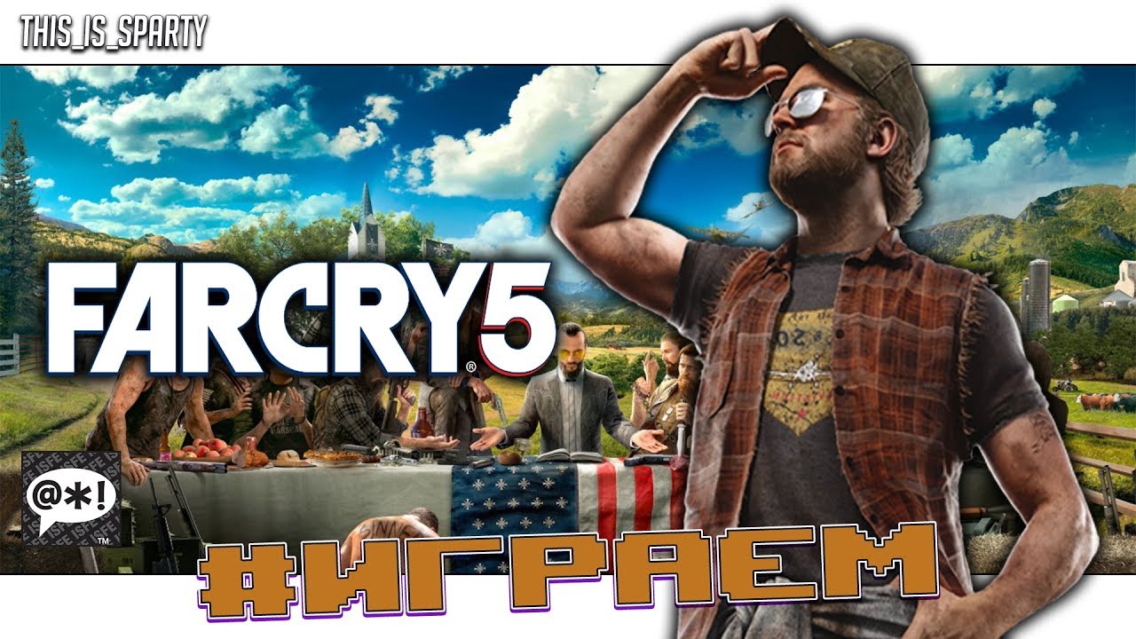 Far Cry 5 - Играем - [PlayStation 4 Slim]