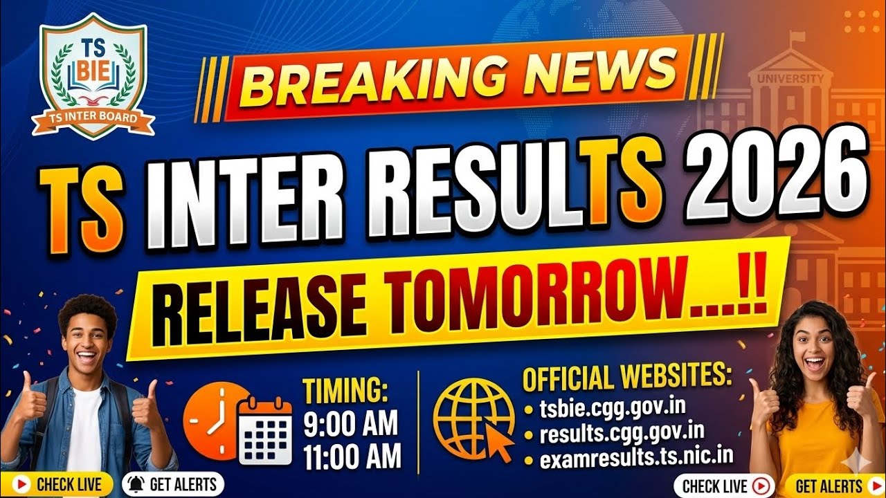 BREAKING NEWS | TS INTER RESULTS- 2026 | Release Tomorrow..! | Timing... website...