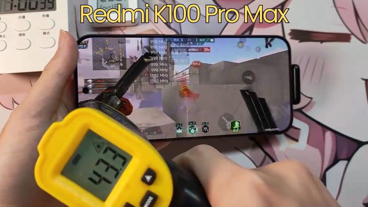 Redmi K100 Pro Max | PUBG Extreme Gaming & Temp Test