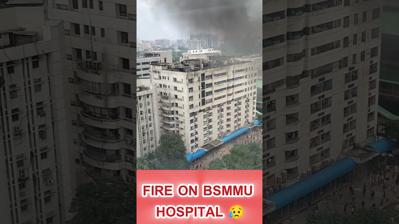 Fire on BD Hospital. #shortvideo #shortsviral #shorts#hospital