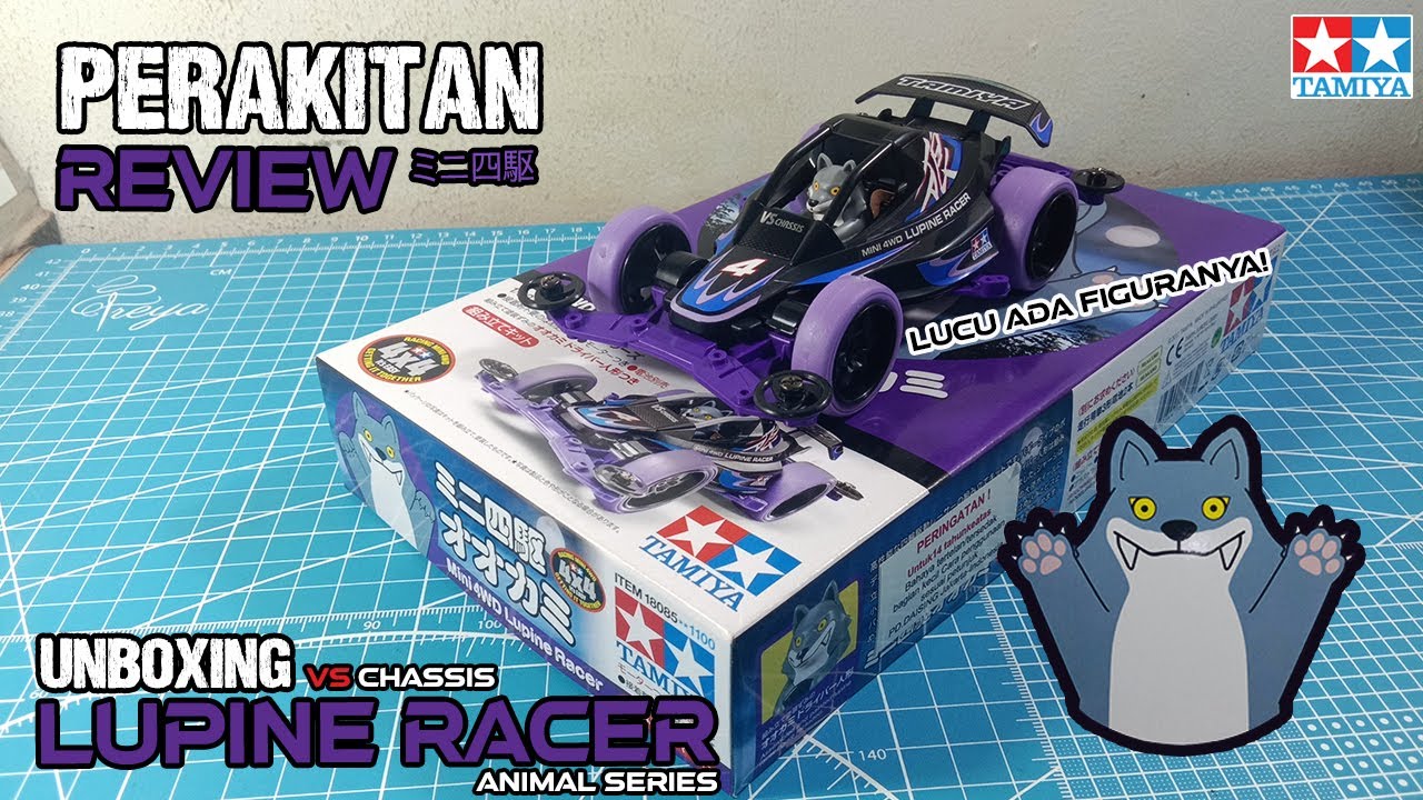 [ ミニ四駆 ]  Tamiya Mini 4WD Animal Series - Lupine Racer #11