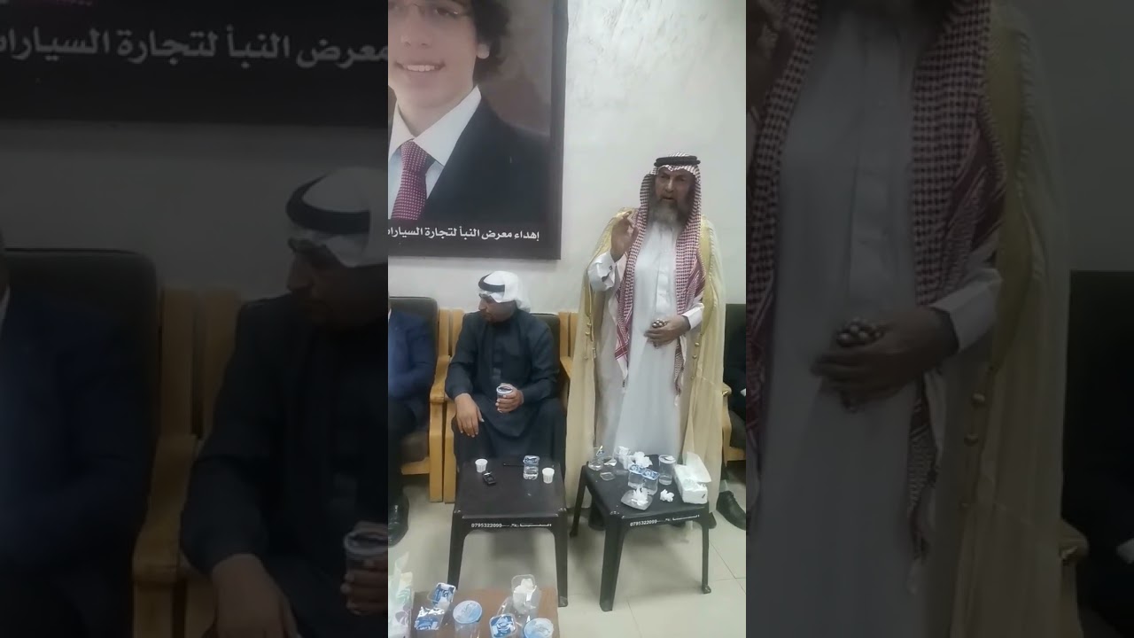 كفيل  عن حادث قتل في الكرك 
