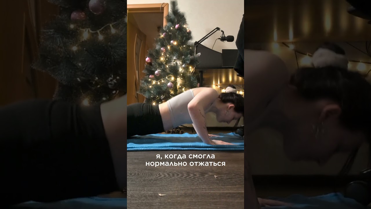 я люблю качаца 