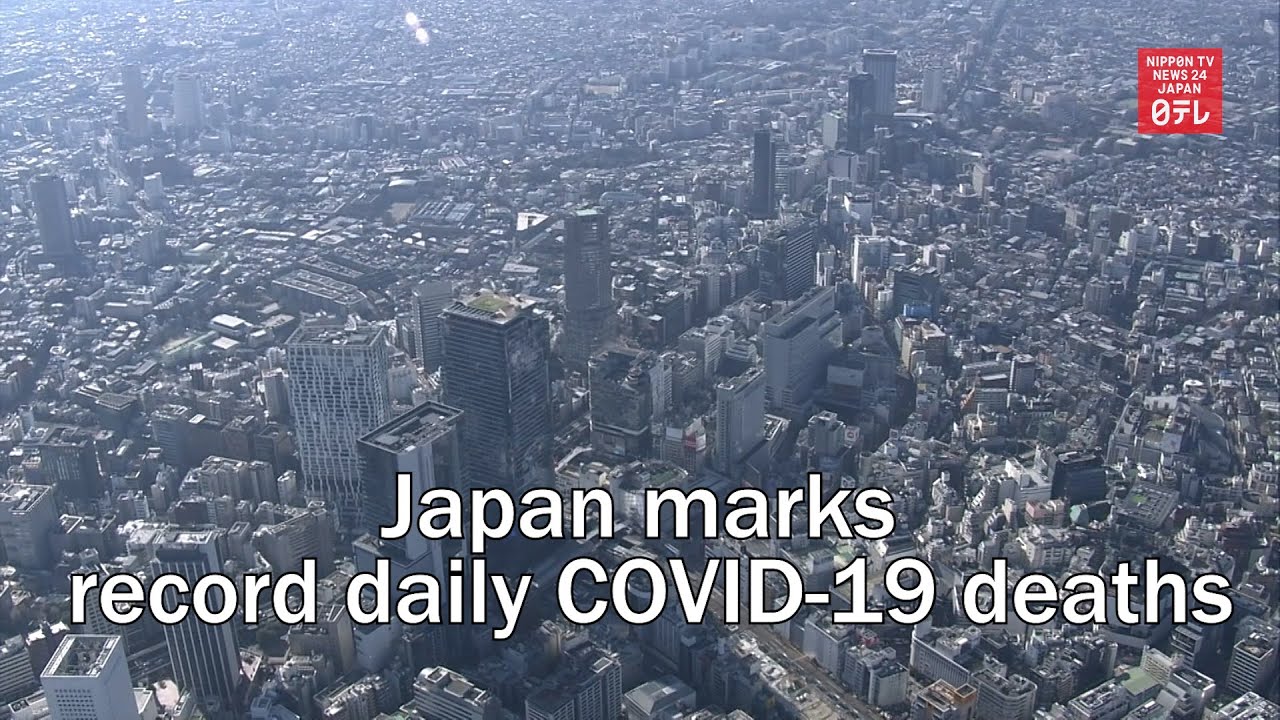 Japan marks record COVID-19 deaths