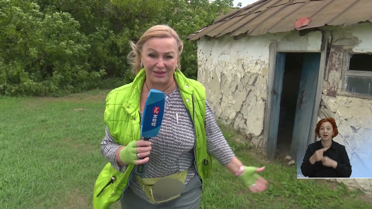 Станица-на-Дону 10.09.2021