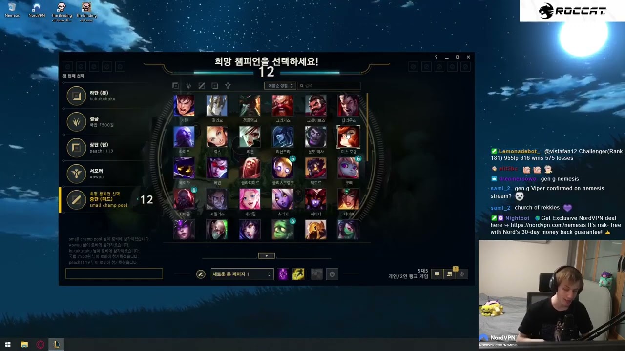 NEMESIS REACTS TO RULER LEAVING GENG
