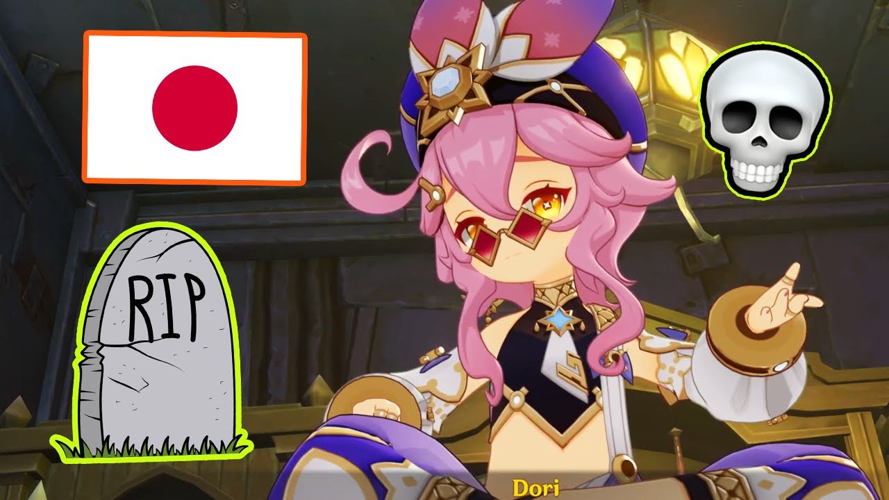 DORI'S JP VOICE BE LIKE 💀💀: