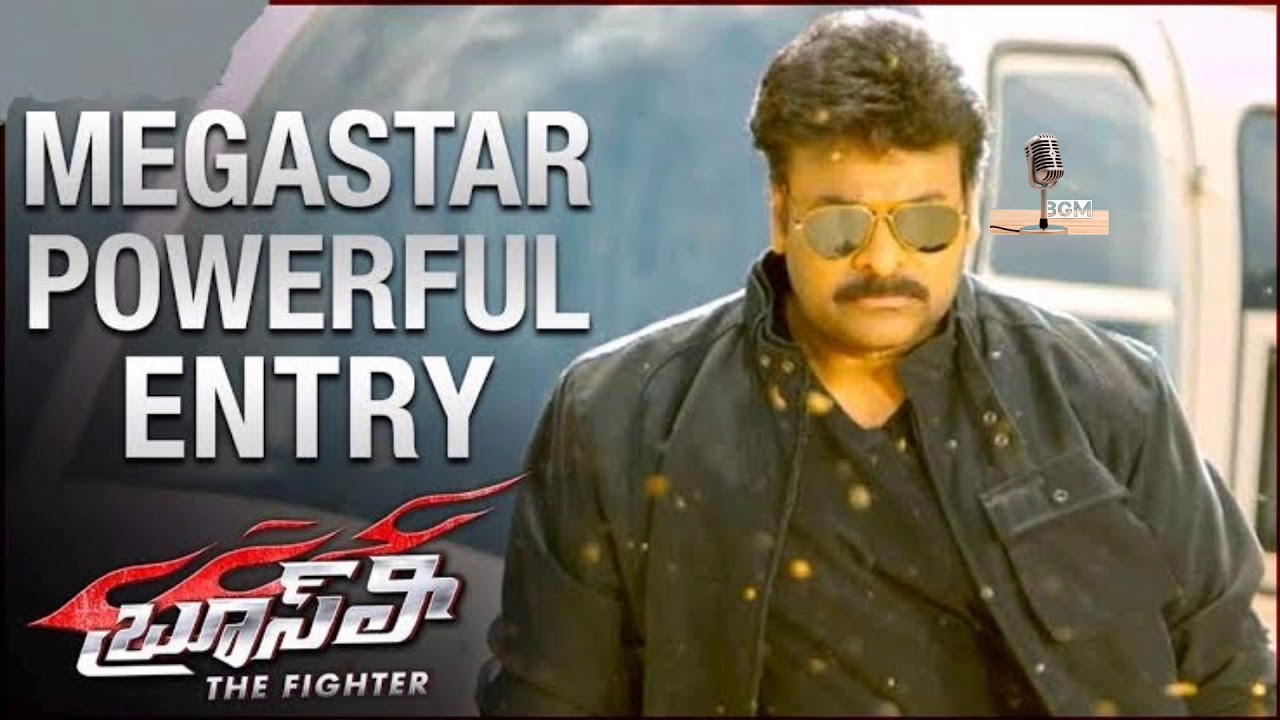 BRUCELEE MEGASTAR ENTRY SCENE BGM
