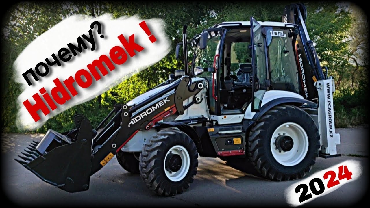Hidromek 102b k4 A5 почему мы его купили
