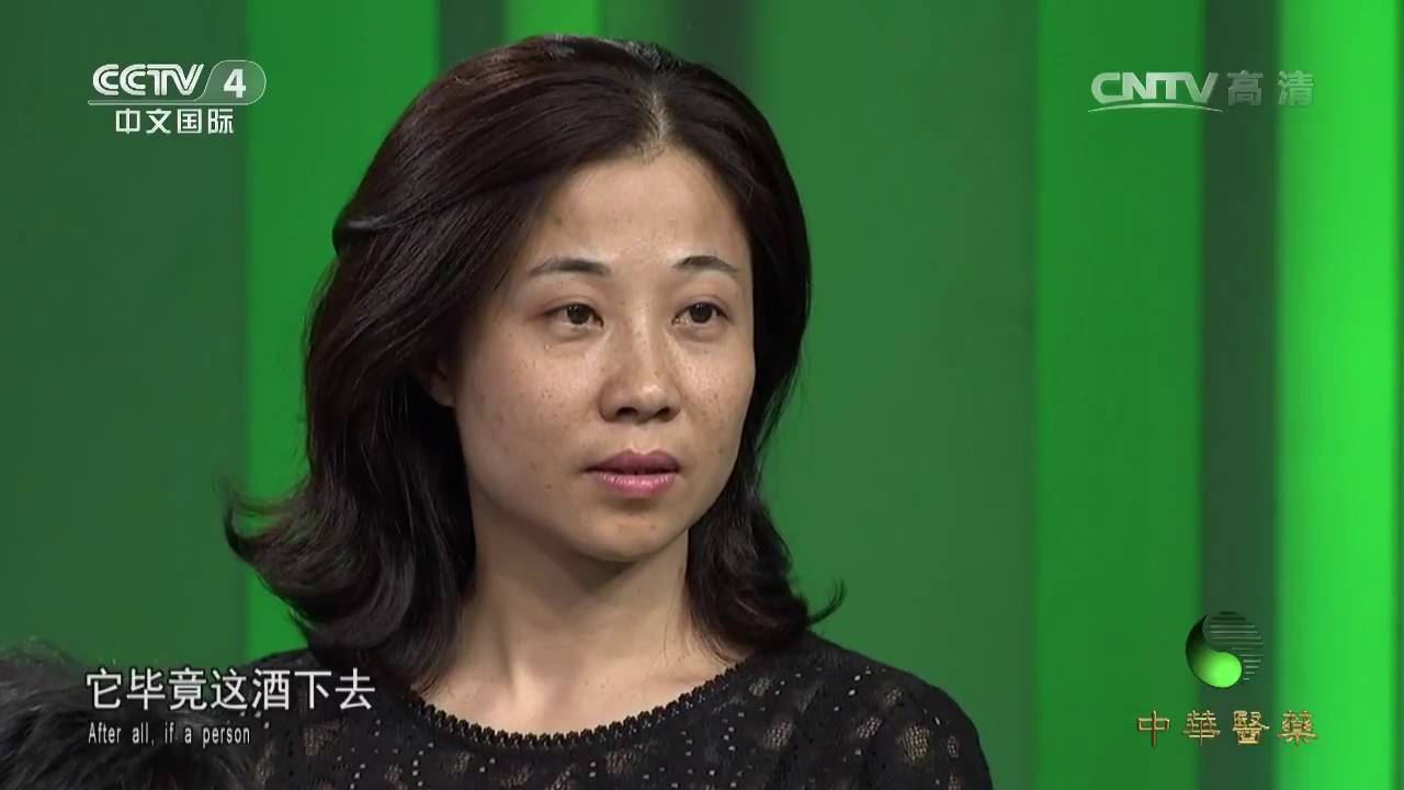 20160720 中华医药  洪涛信箱：巧用中药治肝病