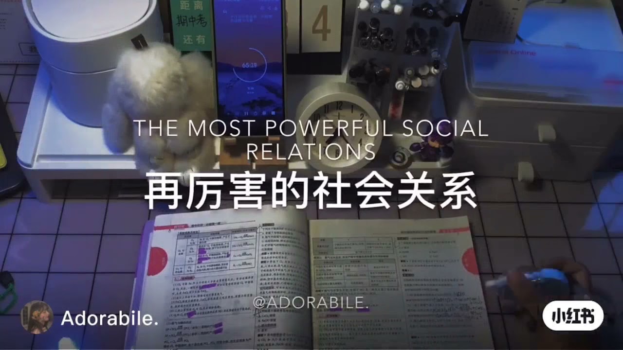 学习/励志语录合集/抖音