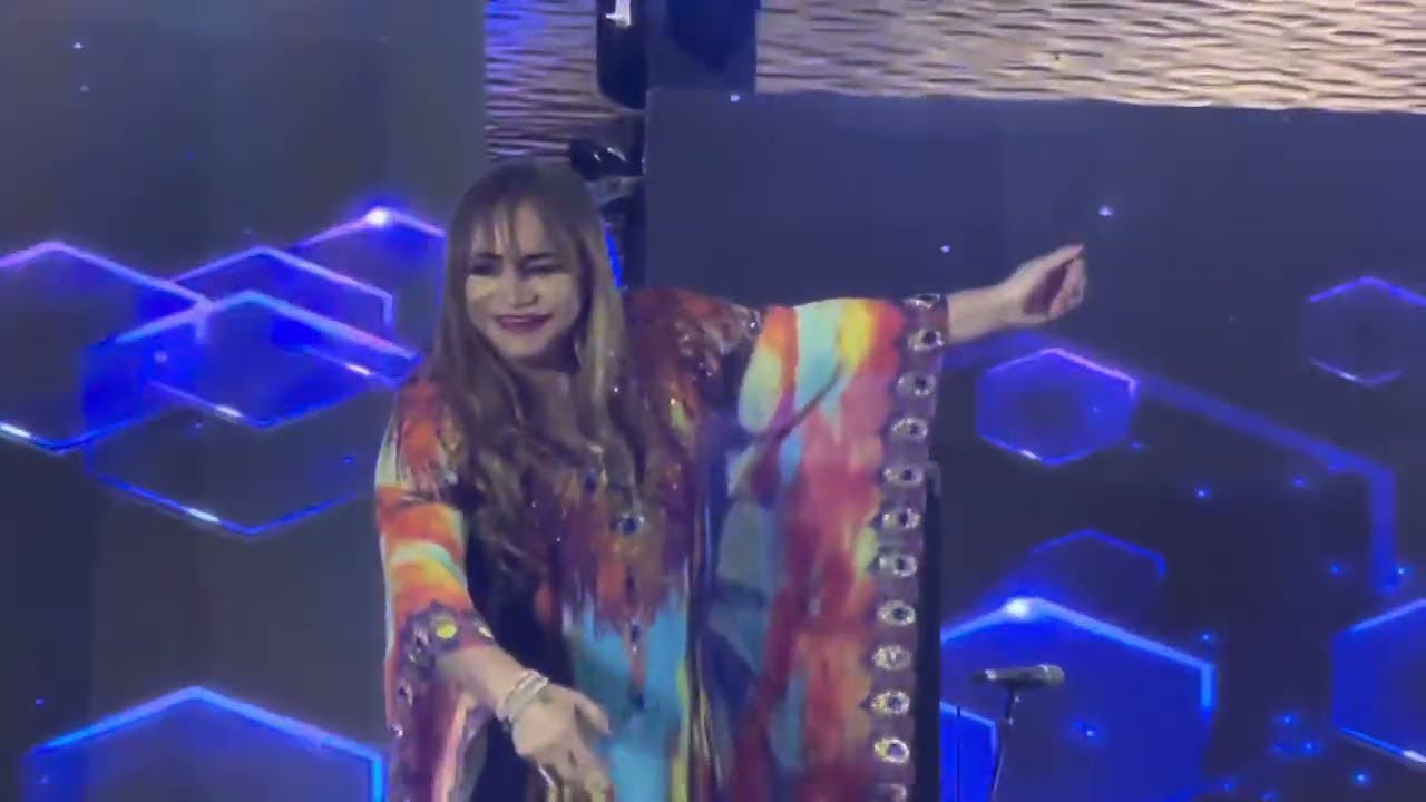 Ileana Reynoso 