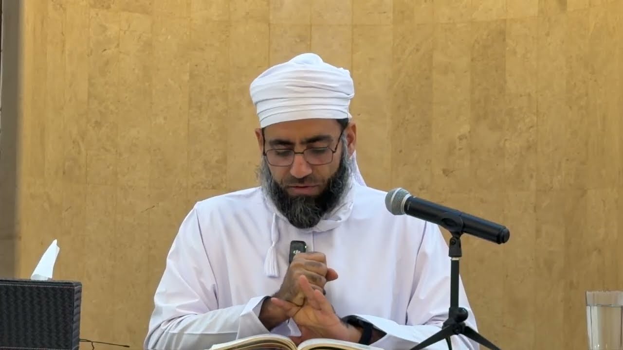 تقريب المدارج الزكاة ٦ ( زكاة الثمار ) لفضيلة الشيخ الجليل الدكتور ماجد الكندي ( جامع حي المعرفة ) 