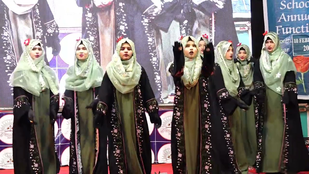 Student Performance | Surya Urdu School | Annual Gathering |